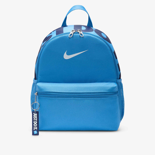 Nike Brasilia JDI Kids' Mini Backpack (11L)