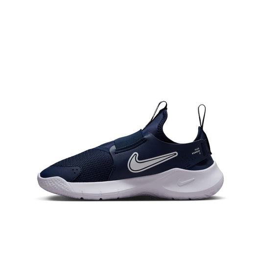 Nike Flex Runner 3 Big Kids' Road Running Shoes
