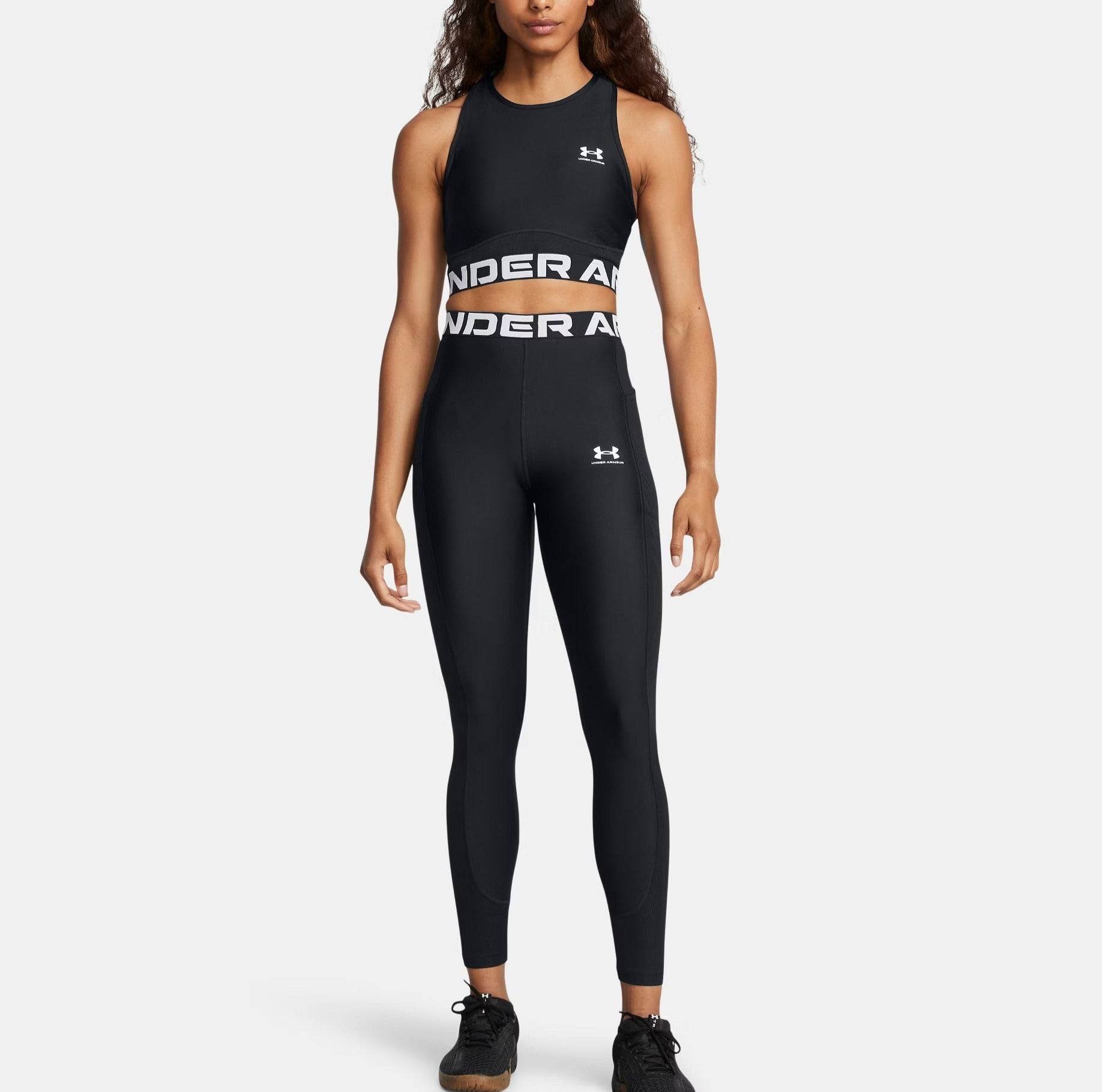 Under Armour Women's HeatGear Rib Leggings - Harbi Brands