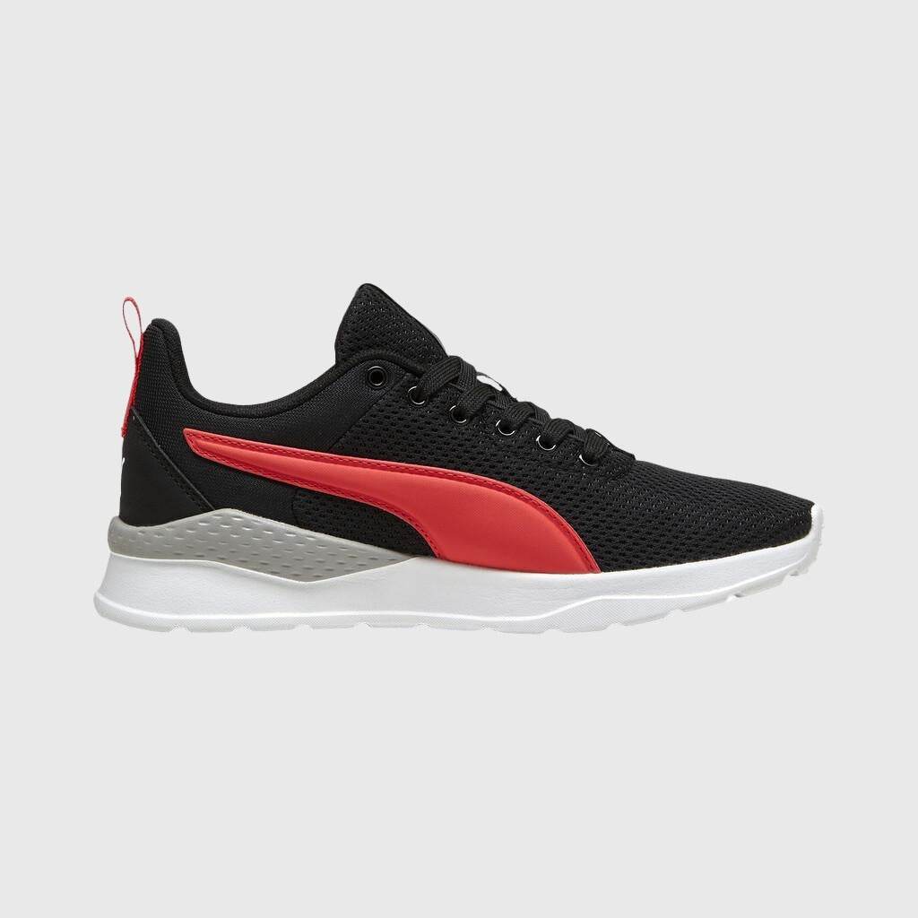 Puma Anzarun Lite Youth Sneakers - Harbi Brands