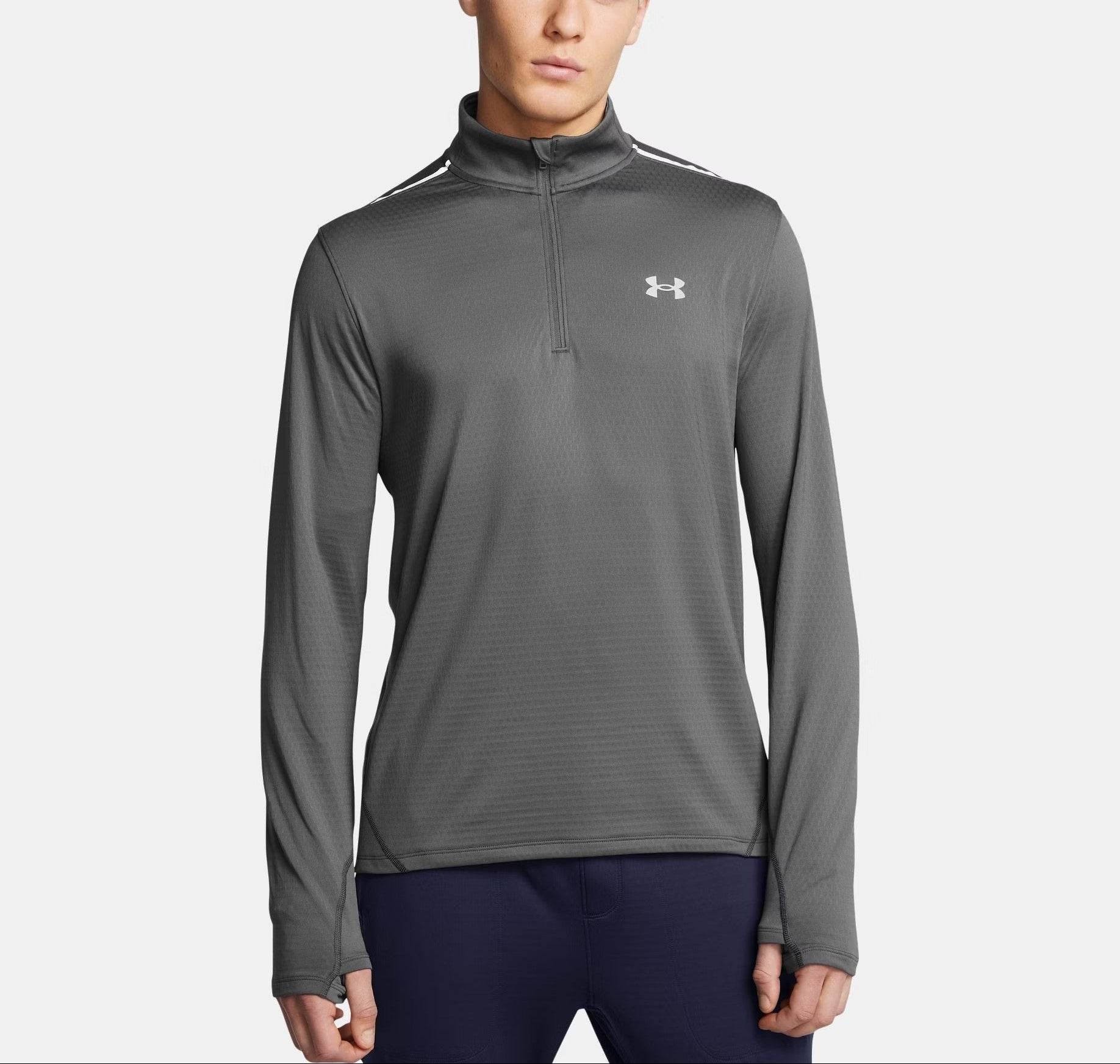 Under Armour Men's Vanish Cold Weather ¼ Zip - Harbi Brands
