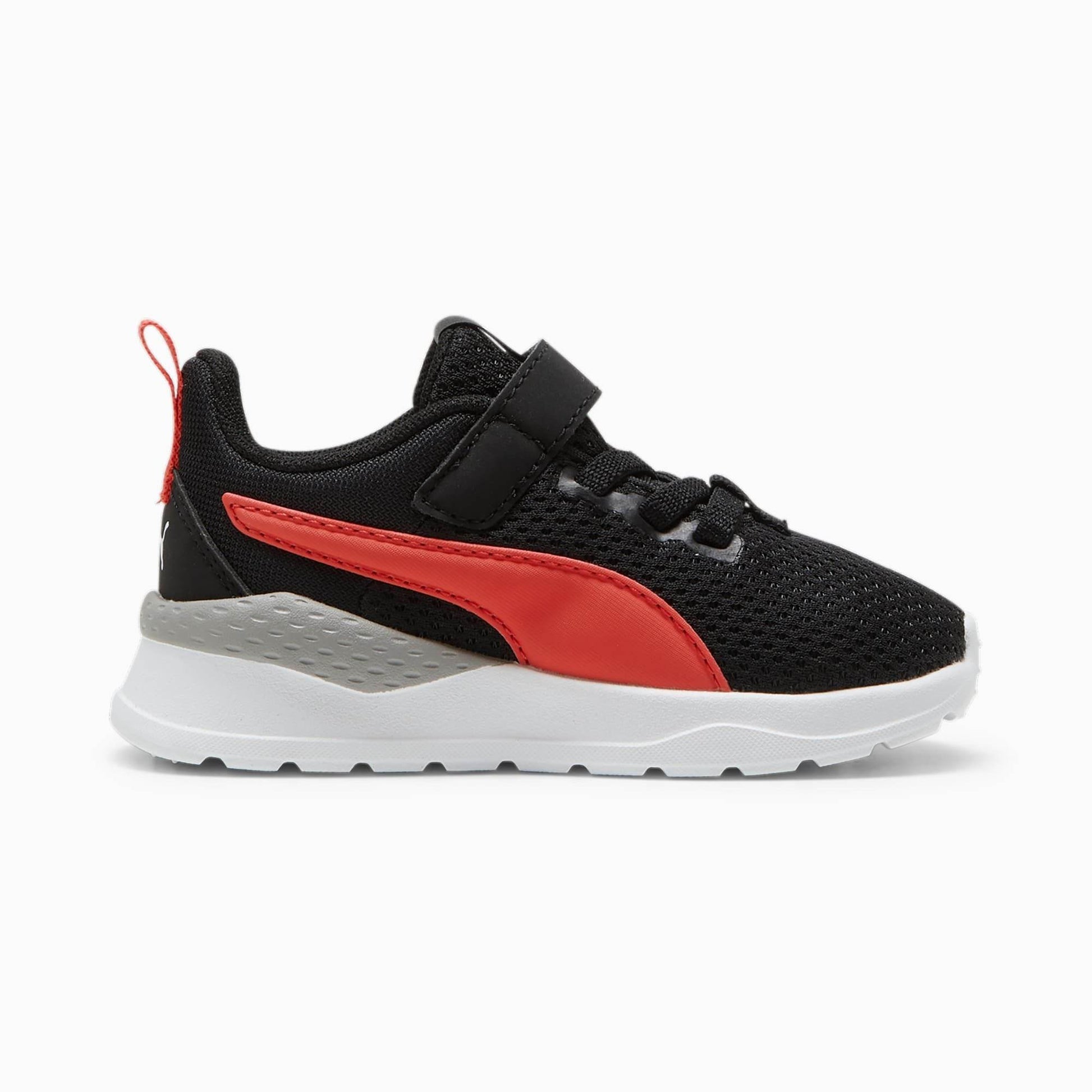Puma Anzarun Lite Baby Sneakers - Harbi Brands