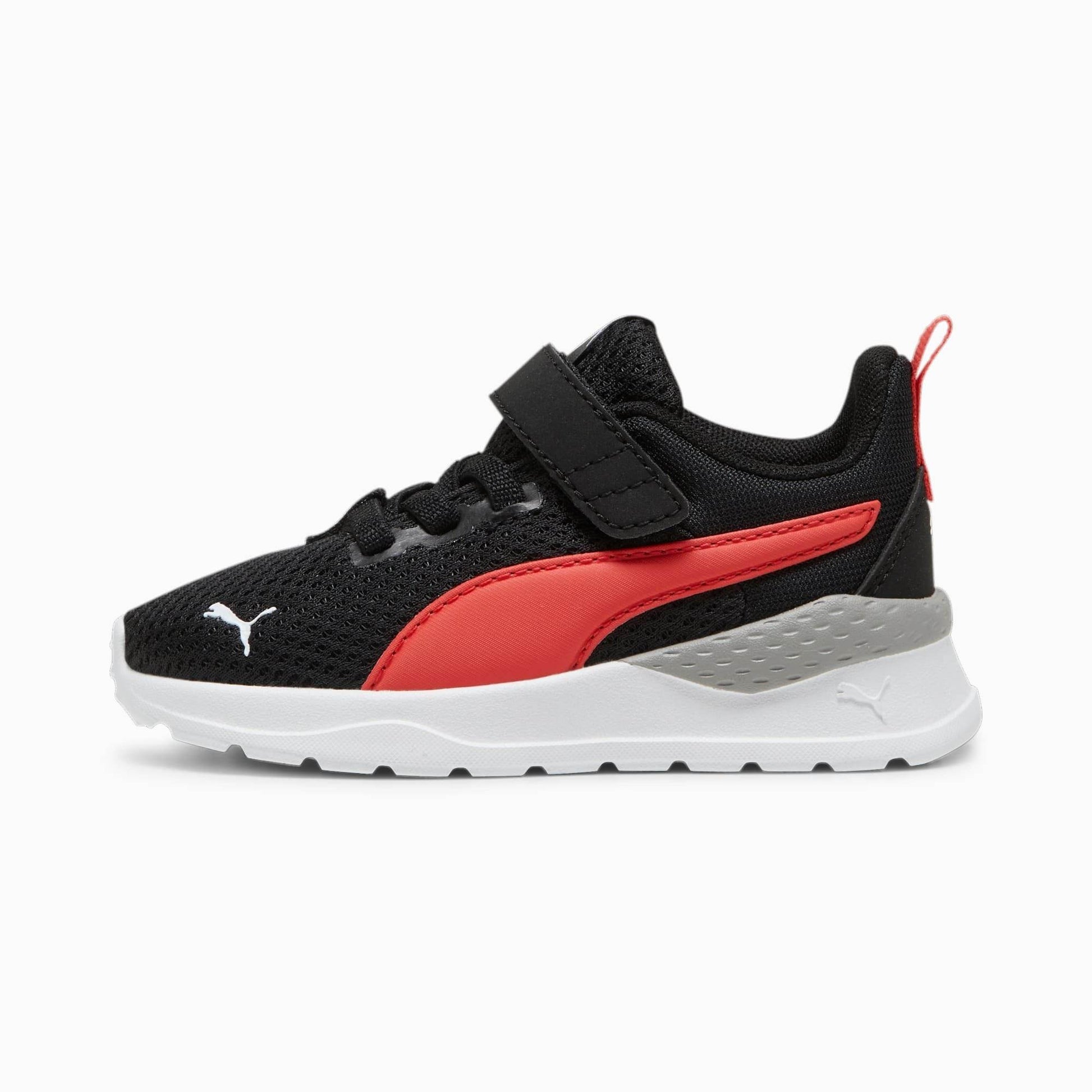 Puma Anzarun Lite Baby Sneakers - Harbi Brands