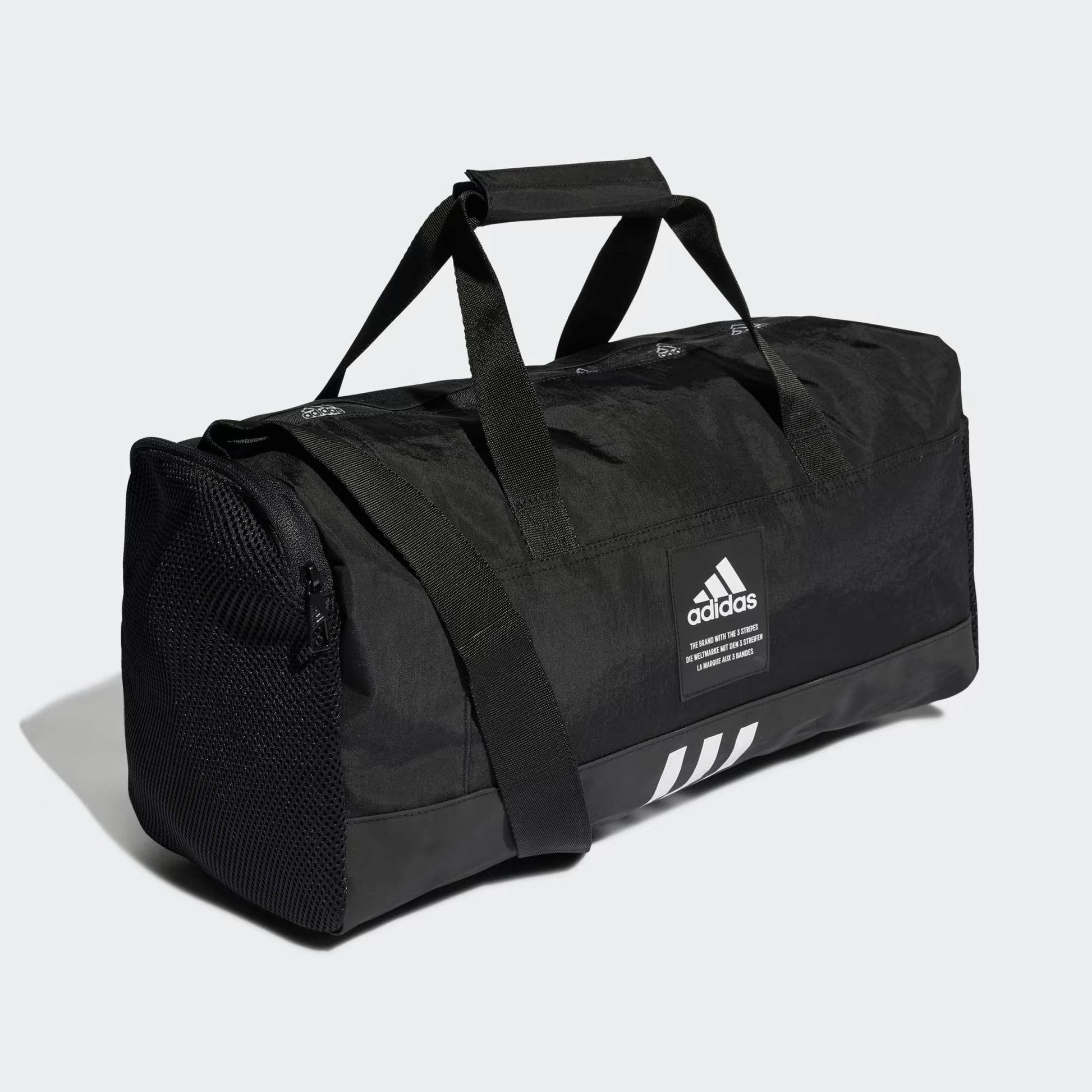 Adidas 4ATHLTS Duffel Bag Small - Harbi Brands
